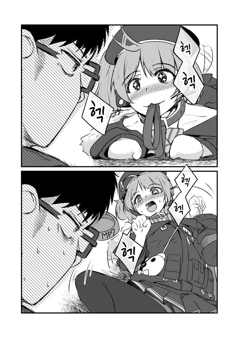 manga_2256082_002.webp