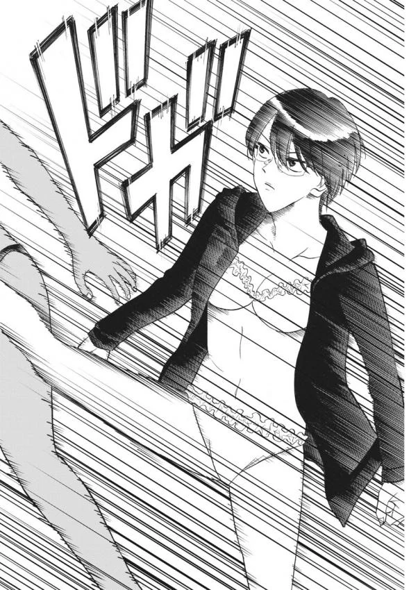 소꿉친구가 여자가 되어버린.manga 대표 이미지