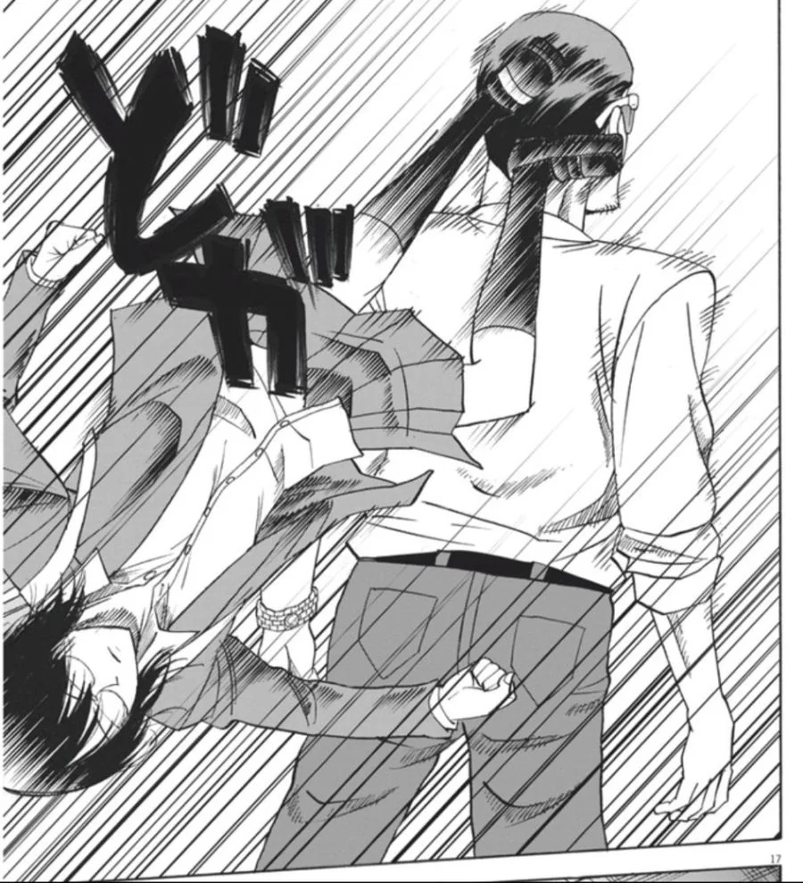 manga_234132_002.webp
