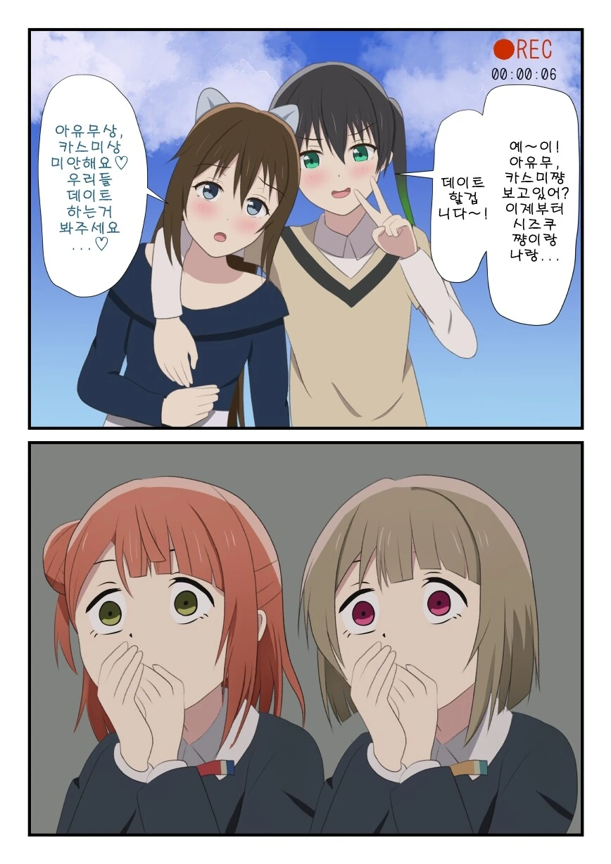 manga_2532668_002.webp
