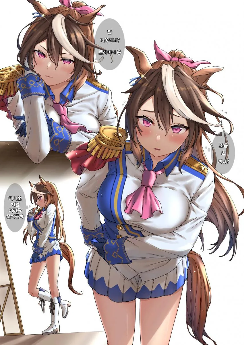 manga_2599432_002.webp