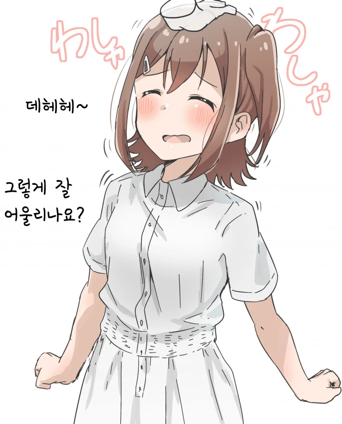 manga_2658740_006.webp
