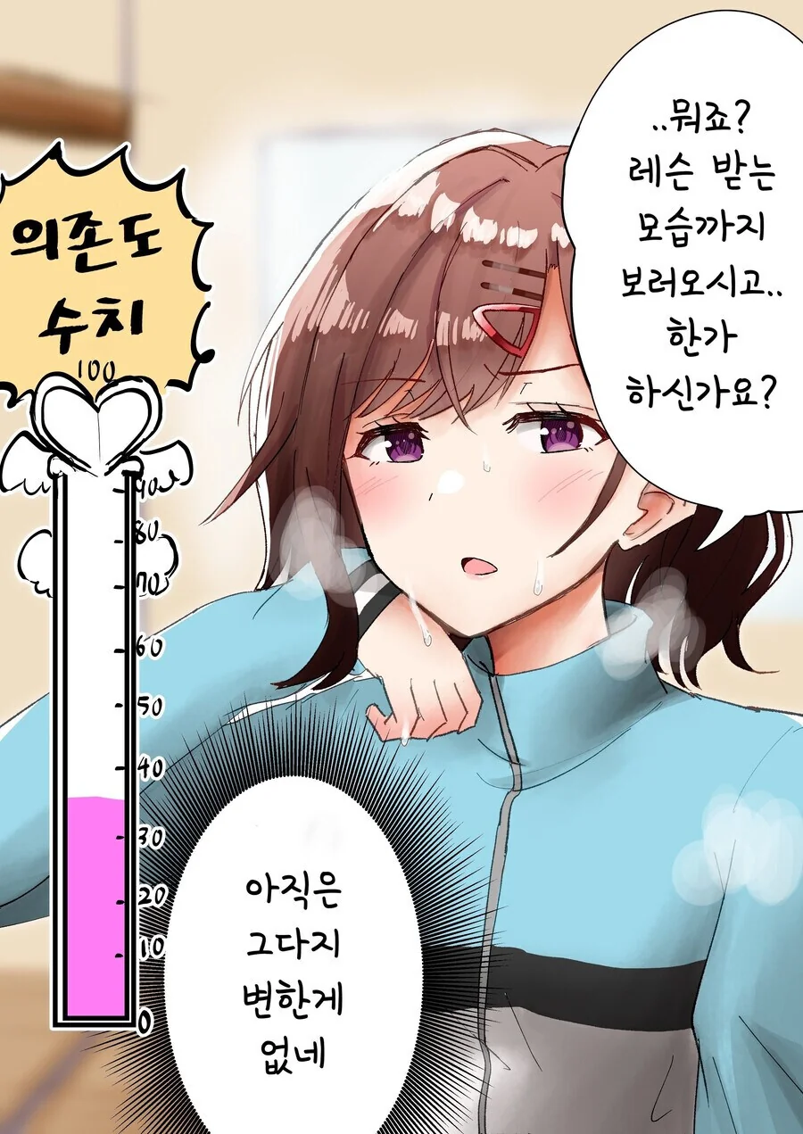 페그오) 구다 : 대통령....적어도 이건 끼고.. 대표 이미지