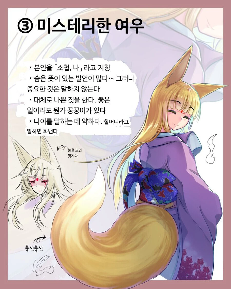 manga_2753615_003.webp