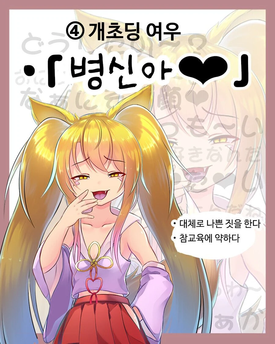 manga_2753615_004.webp