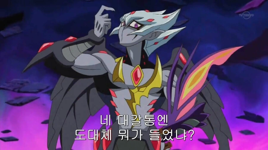 manga_2754780_002.webp