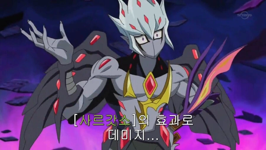 manga_2754780_004.webp