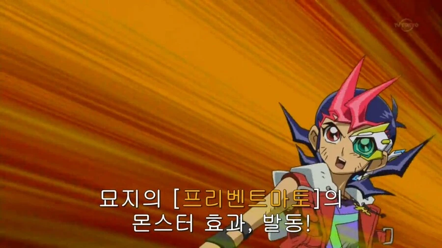 manga_2754780_005.webp