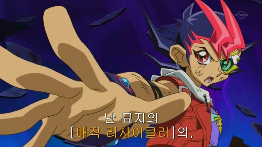 manga_2754780_009.webp
