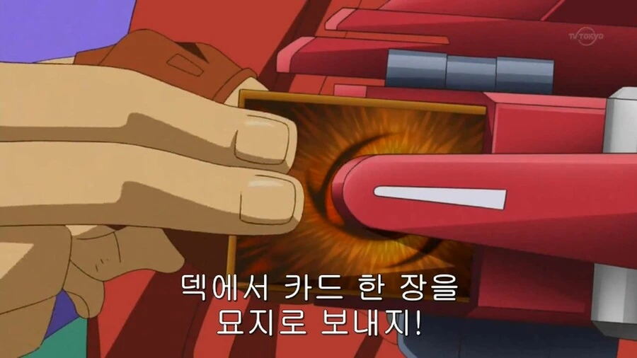 manga_2754780_012.webp