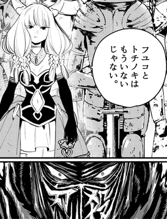 소꿉친구를 NTR당한.manga 대표 이미지