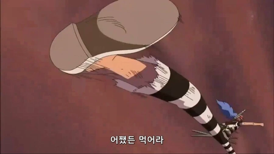 사펑) 팬들을 경악하게 만든 캐릭터.jpg 대표 이미지
