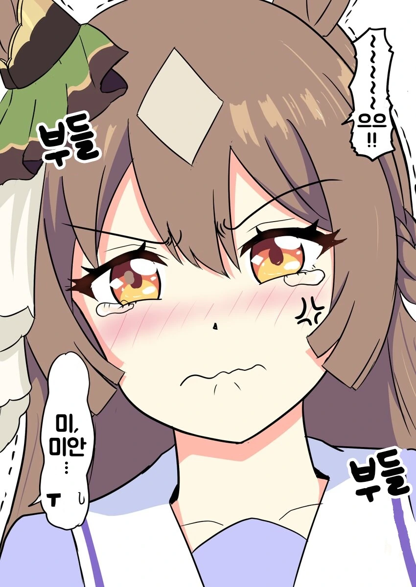 Fate)AI)약후) 어흐어흐린 대표 이미지