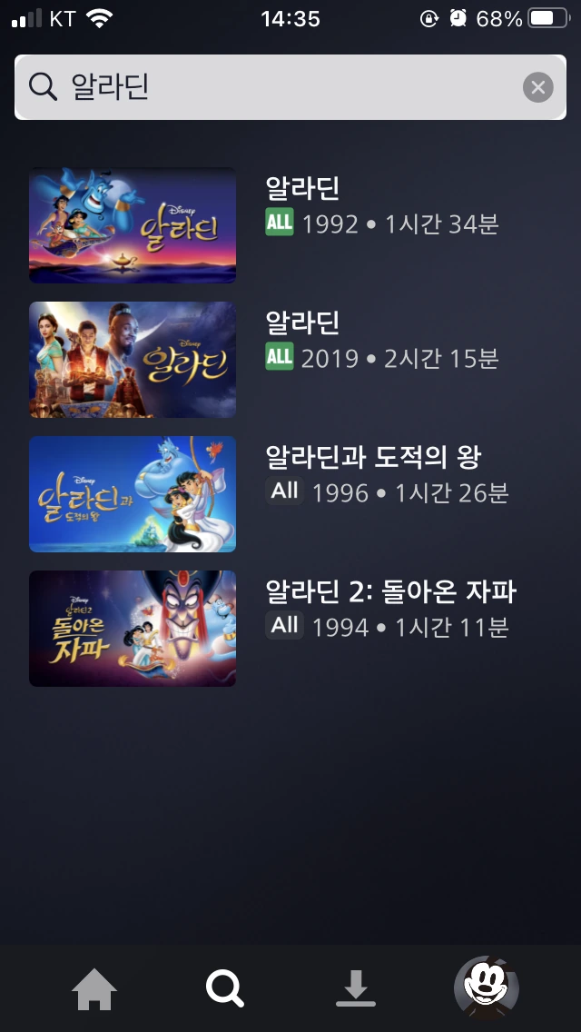 F3BC7298-4C4D-48AD-8F12-443580CB88E1.png