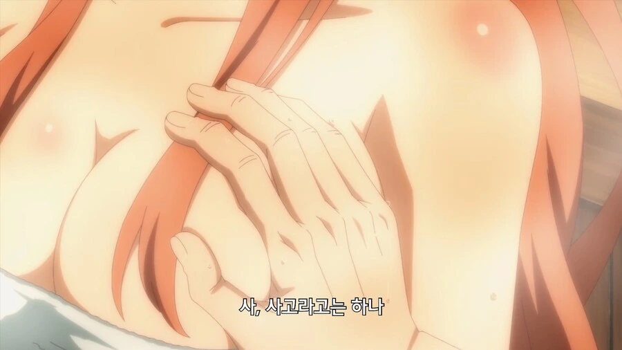 manga_3728330_002.webp