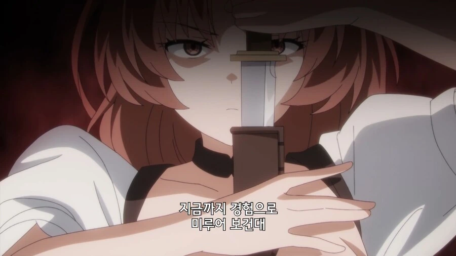 manga_3728330_003.webp