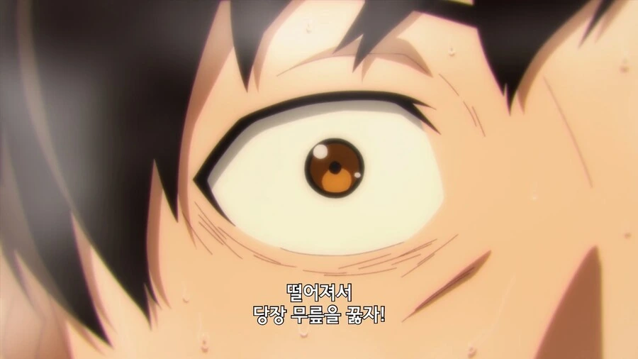 manga_3728330_006.webp
