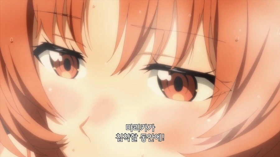 manga_3728330_007.webp