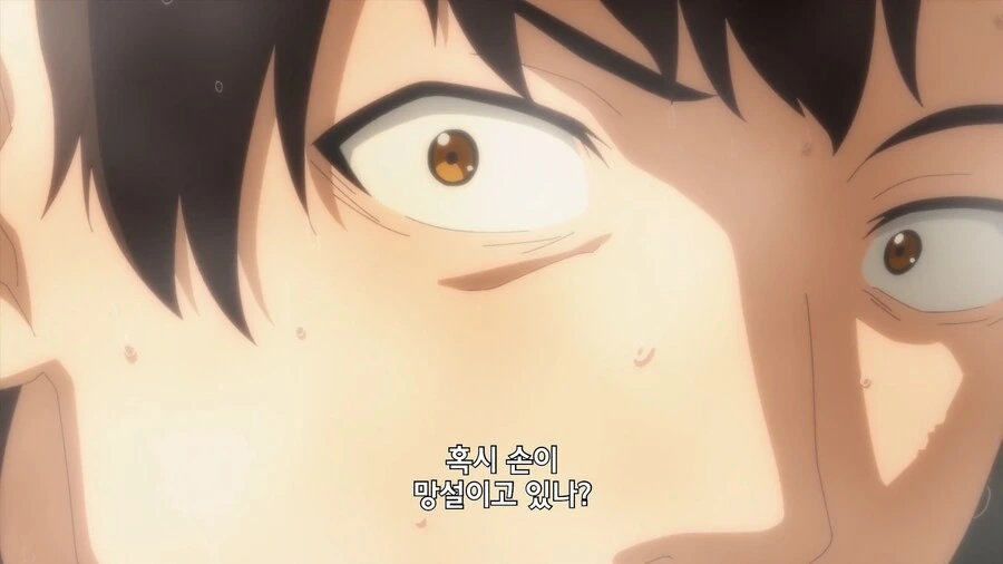 manga_3728330_010.webp