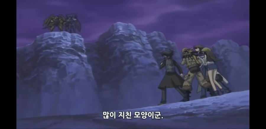 사악하게 생긴 아저씨에게 도움을 요청하는 만화.manga 대표 이미지