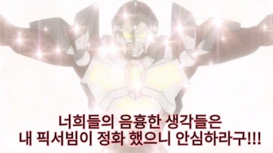 manga_4022507_005.webp