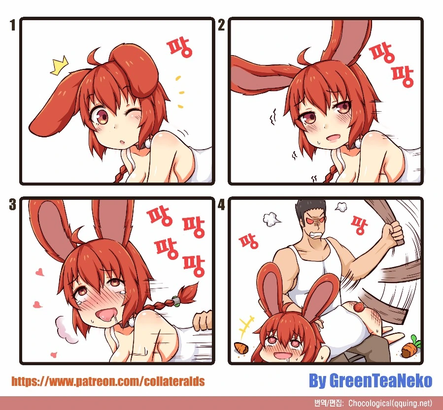프리큐어)밝고 건전한 것.jpg 대표 이미지