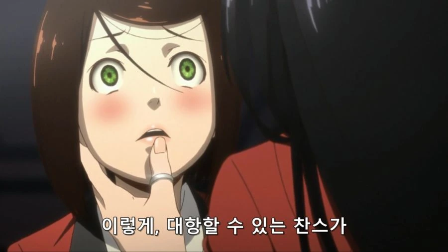 도시락 가져간 딸이 대성통곡 하는.manhwa 대표 이미지