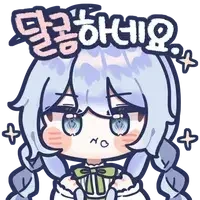 manga_76347630_9517_013.webp