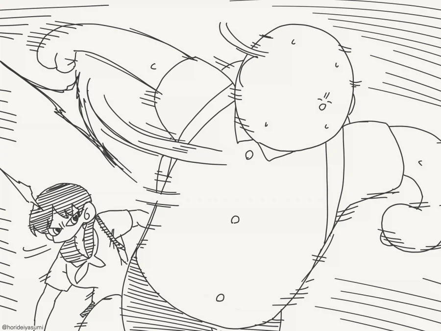 manga_76348836_333b_004.webp