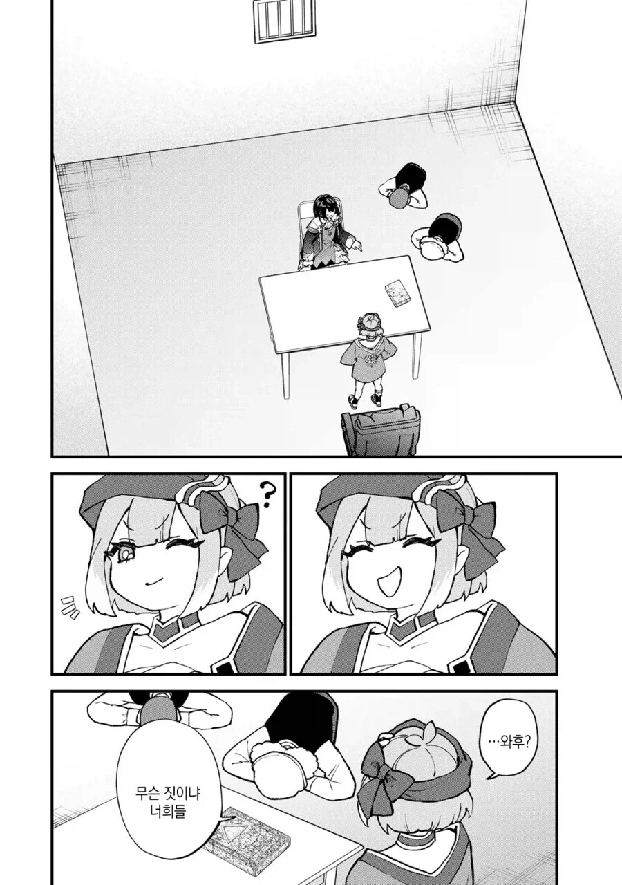 manga_76349739_31d8_004.webp