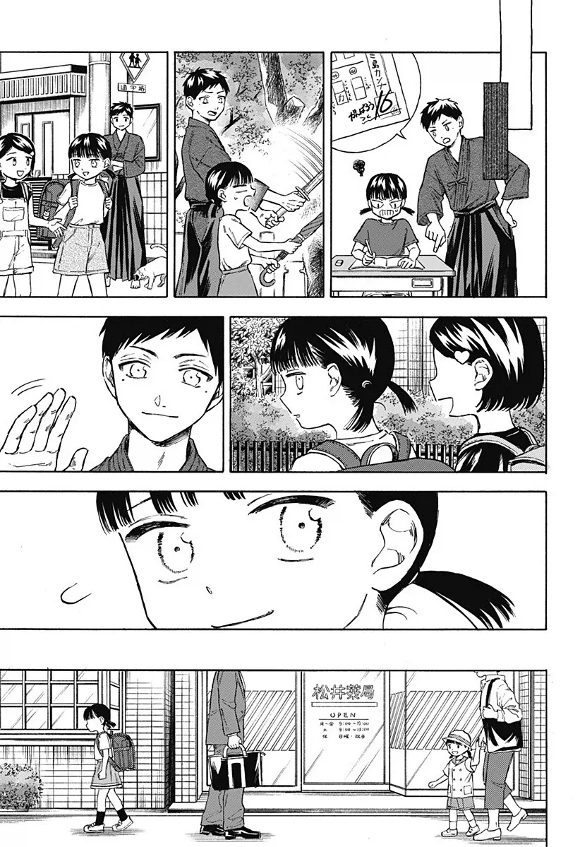 manga_76353898_99f2_021.webp