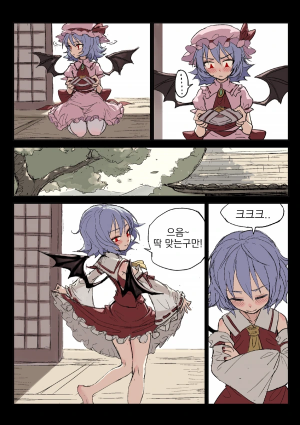 manga_1125323_005.webp