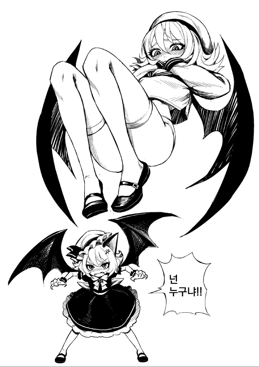 manga_1125323_015.webp