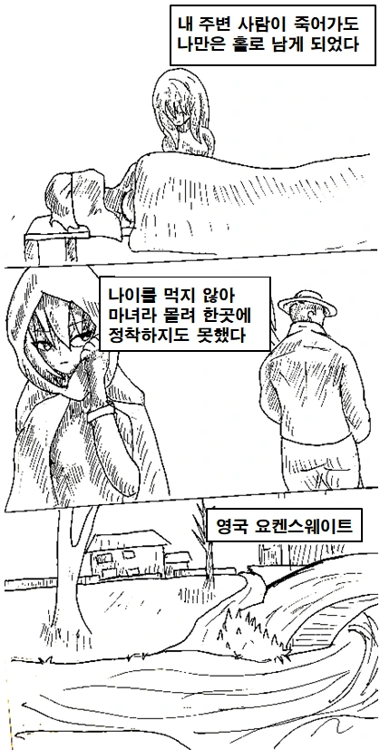 manga_1270188_002.webp