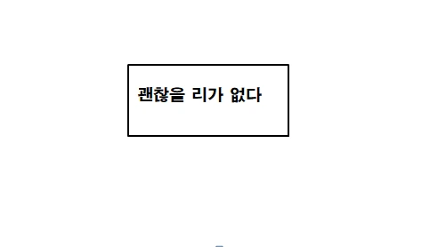 manga_1270188_009.webp