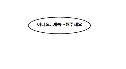 manga_1270188_030.webp