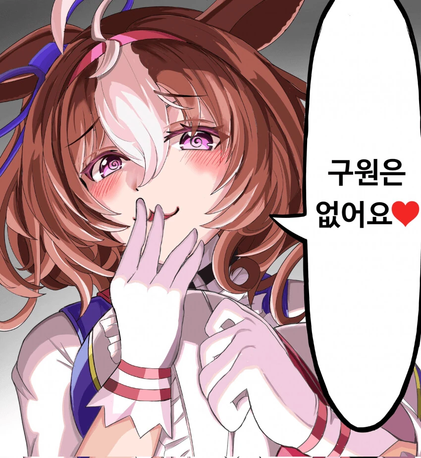 원피스)카이도가 울티남매를 아낀 이유 대표 이미지