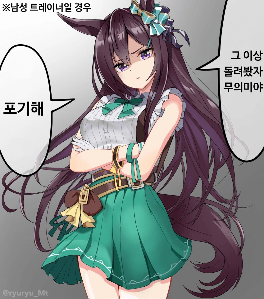 manga_1551067_003.webp