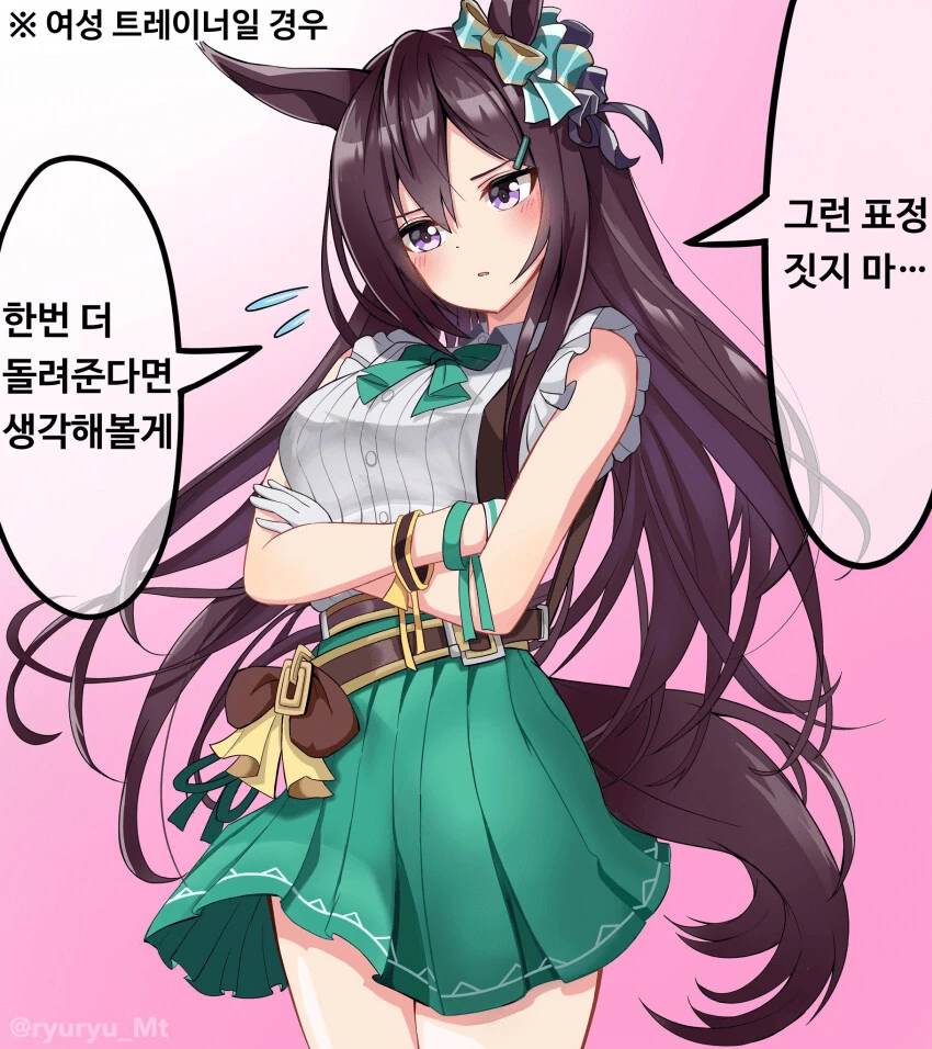 manga_1551067_004.webp