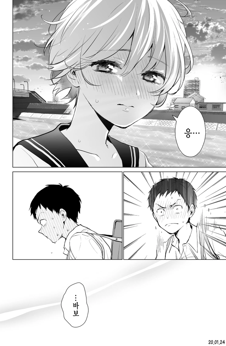 manga_169528_004.webp