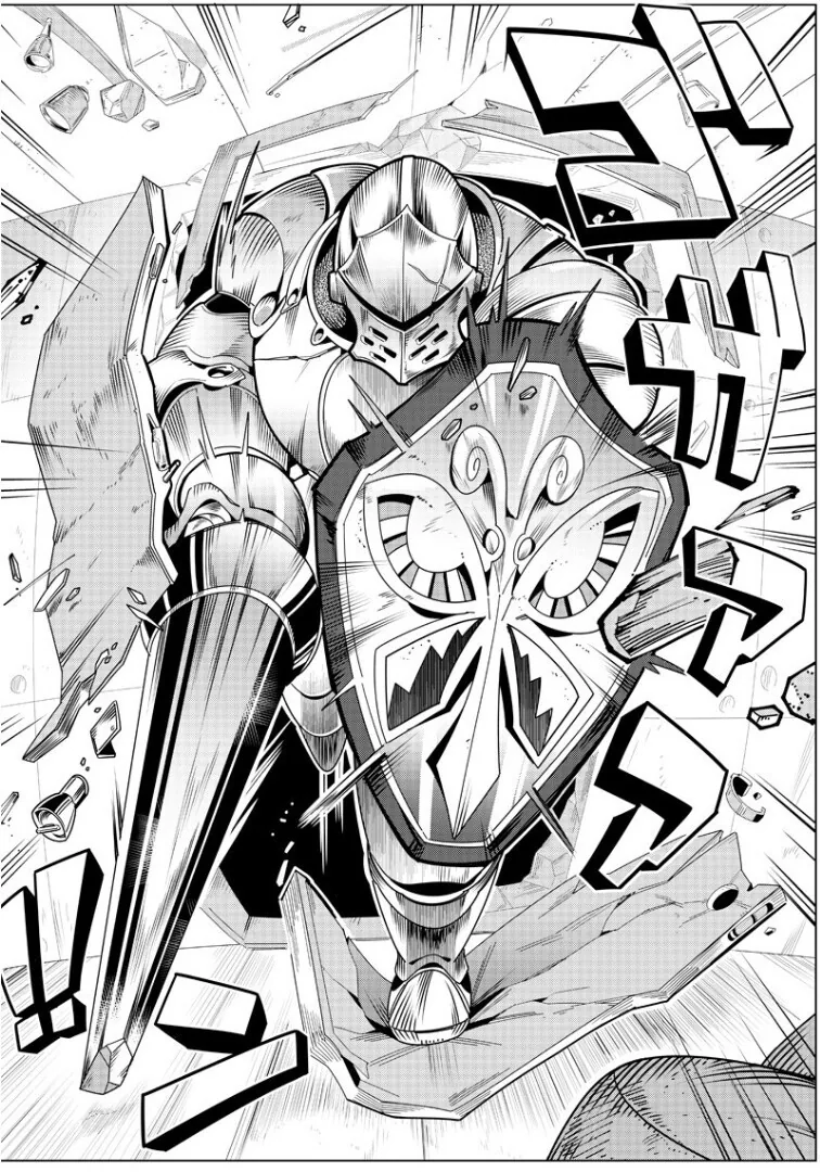 manga_1801844_013.webp