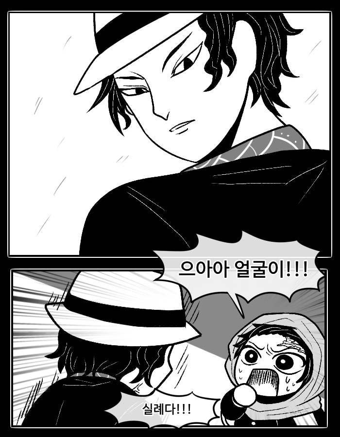 manga_2030126_002.webp