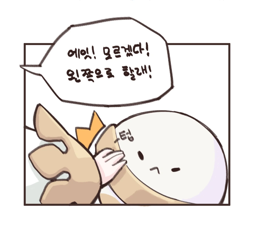 manga_2033428_002.webp