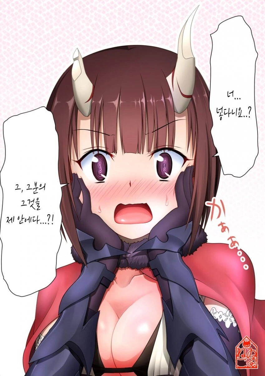 콜라로 한일전하는 여고생쟝들.comic 대표 이미지