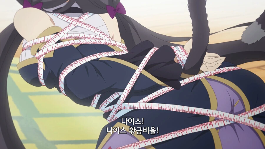 manga_2525625_002.webp