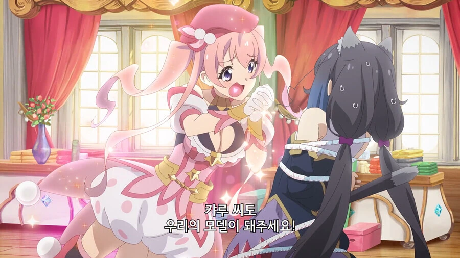 manga_2525625_003.webp