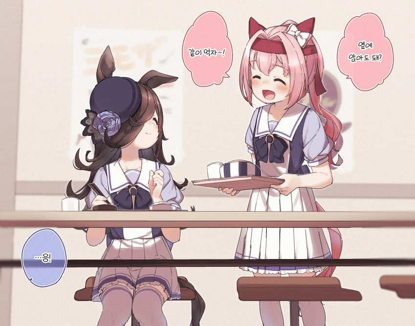 63FE30F7-C583-489A-8FEF-32FC740E891E.png
