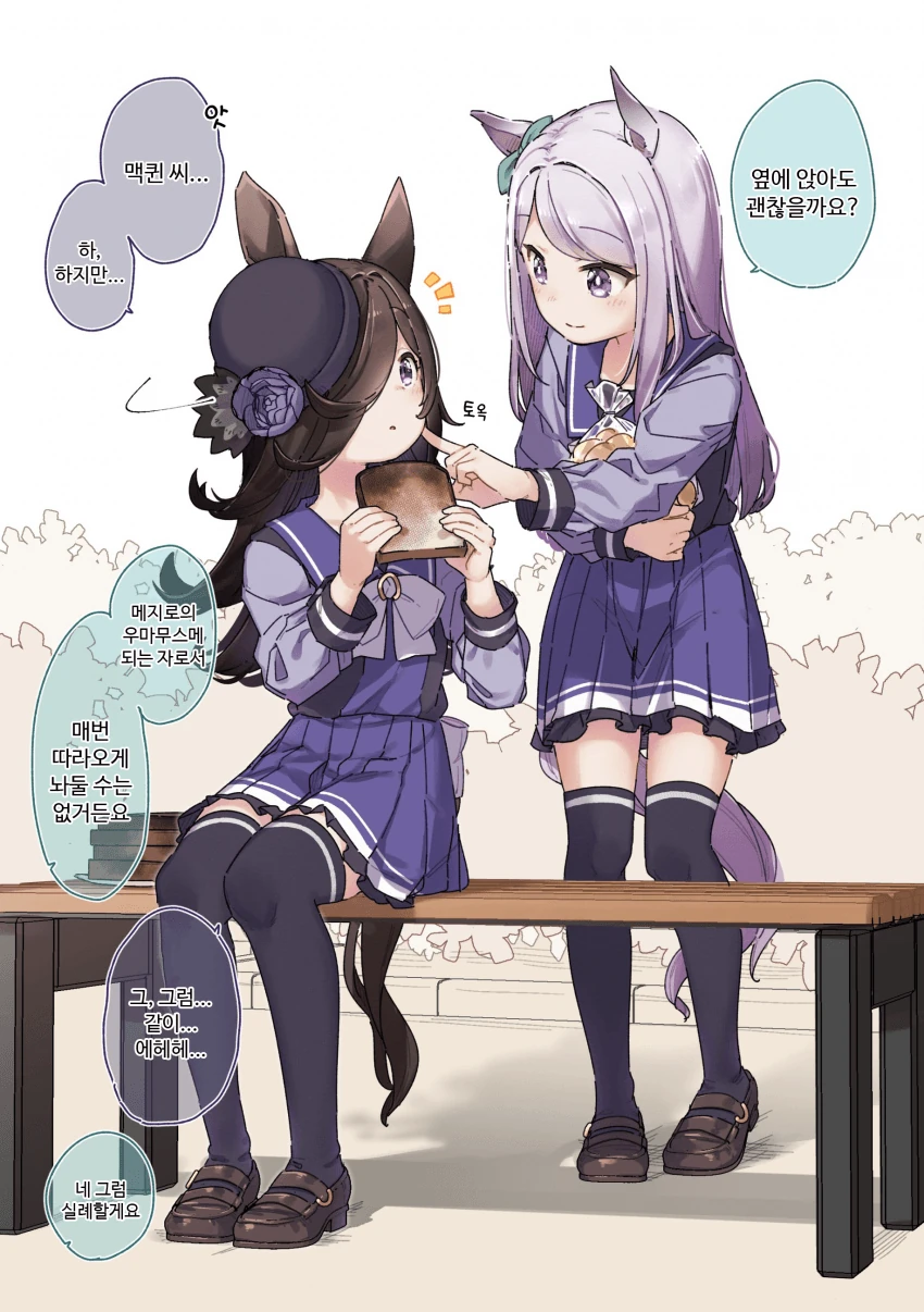 F0B5D4C5-11DC-4C39-81C4-3EC3C31CDDB4.png