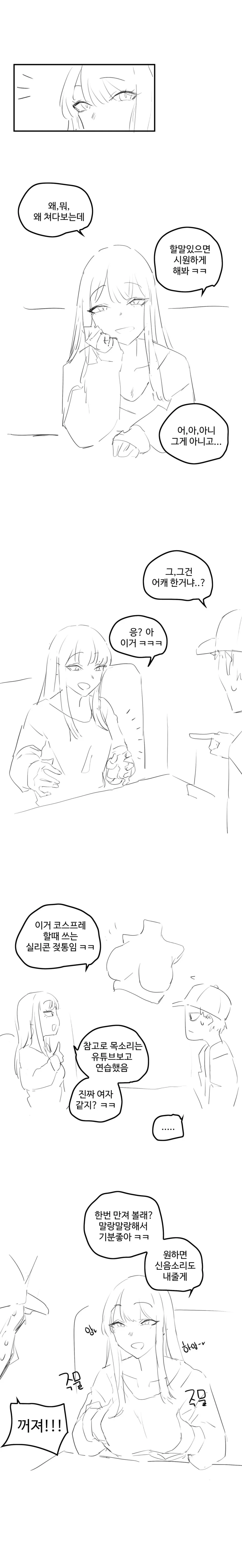 img/23/12/21/18c8a4622eb56461f.png