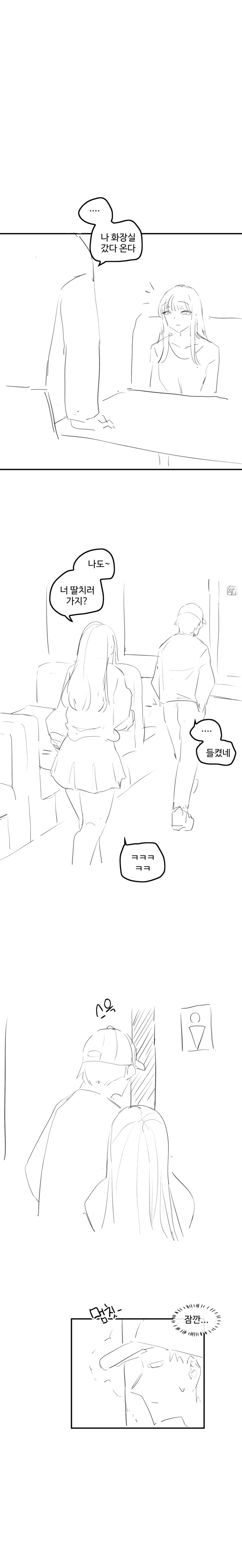 img/23/12/21/18c8a46242a56461f.png